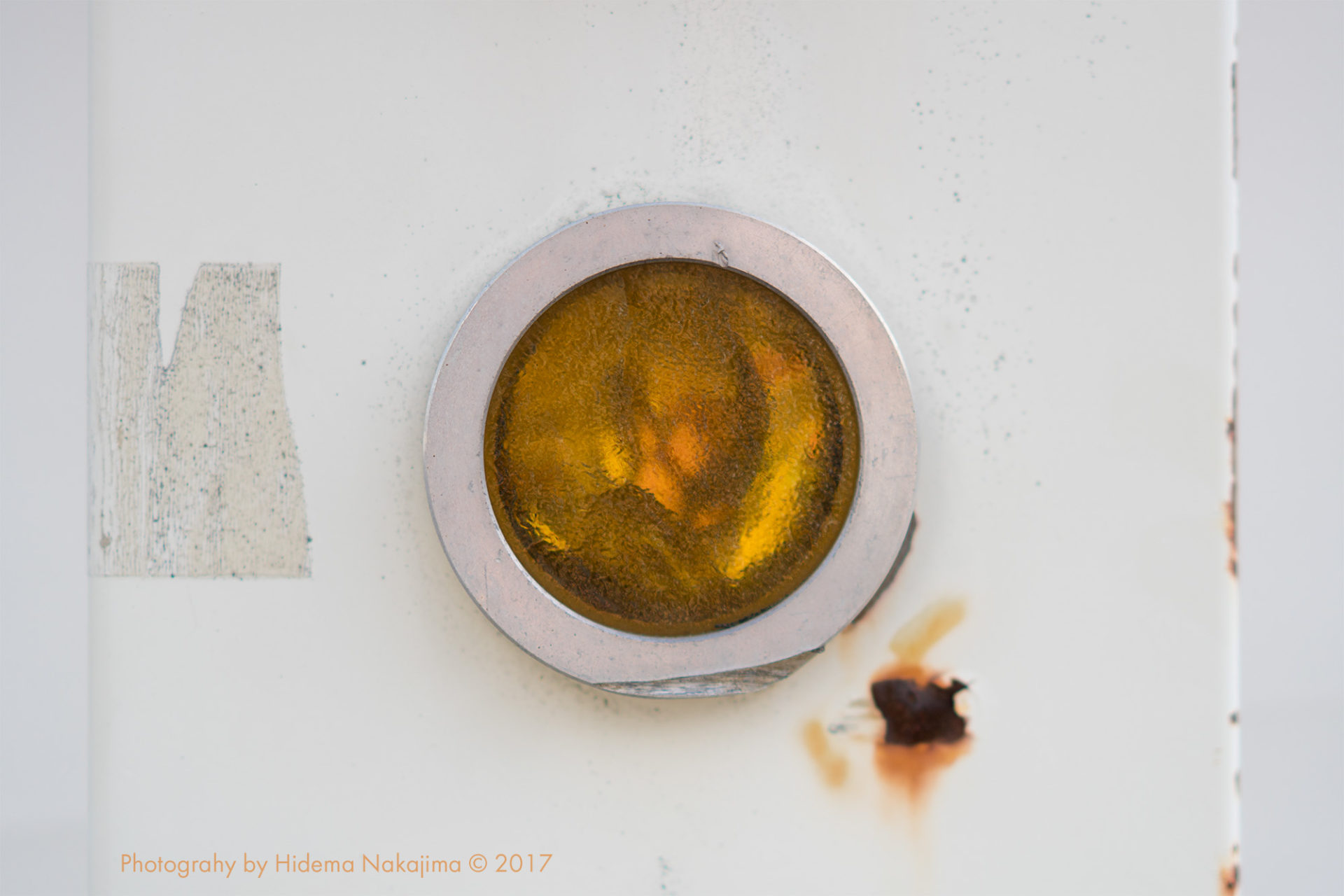 シリーズ：日の丸 – パート3