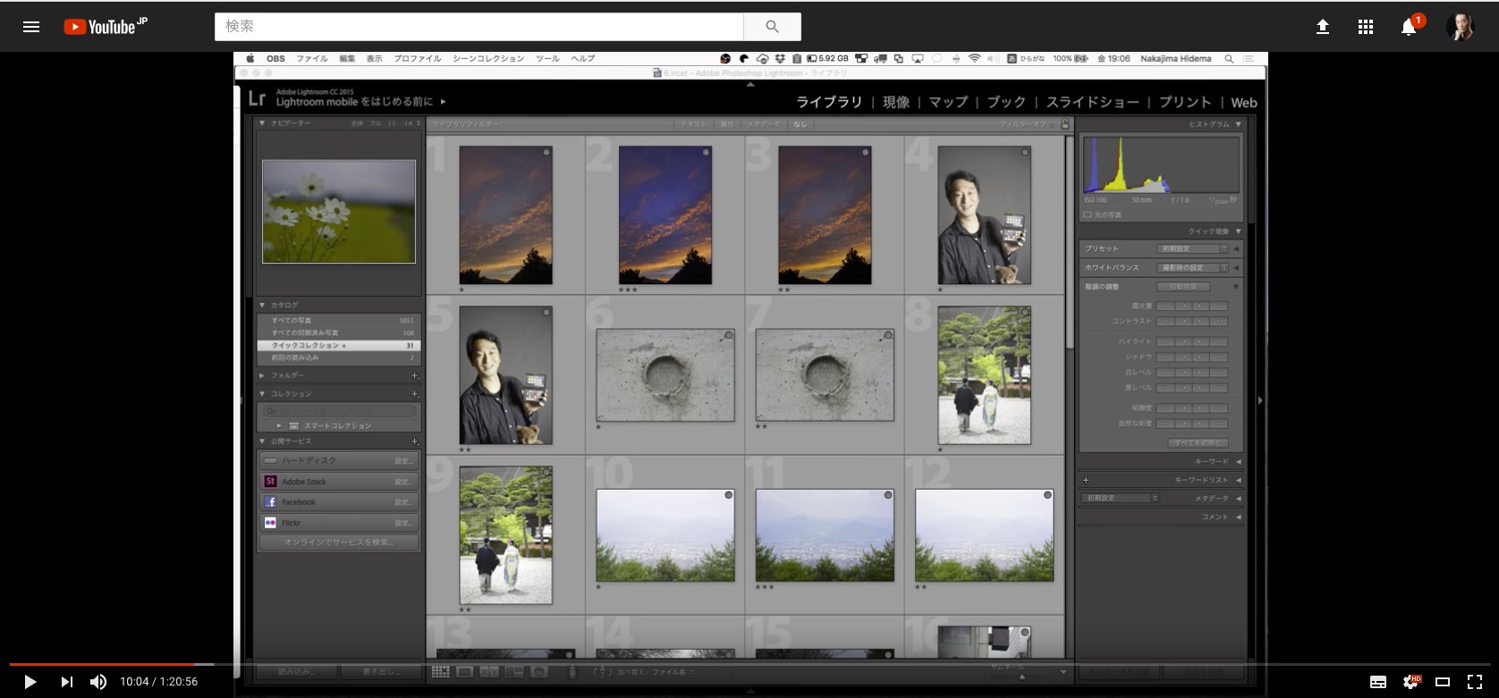 第一回生放送反省会
